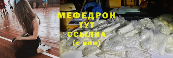 гашишное масло Верея