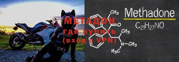 гашишное масло Верея
