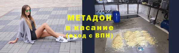 марки nbome Надым