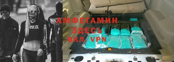скорость mdpv Верхнеуральск