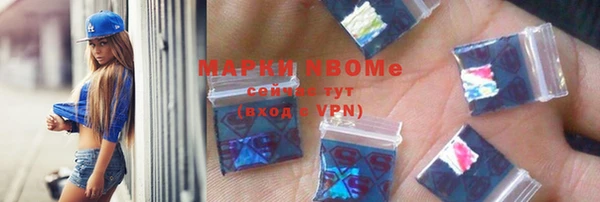 скорость mdpv Верхнеуральск