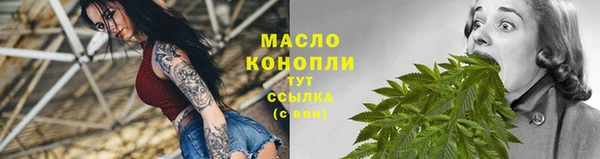 амфетамин Верхний Тагил