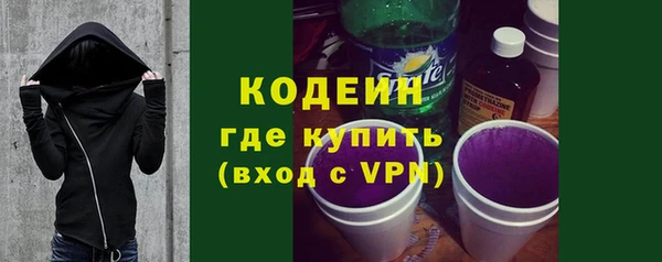 скорость mdpv Верхнеуральск