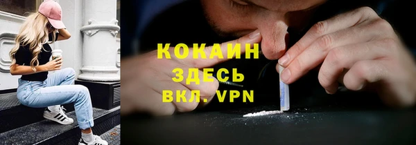 скорость mdpv Верхнеуральск