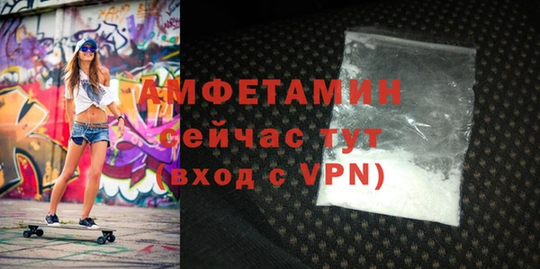 скорость mdpv Верхнеуральск