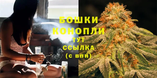 первитин Наволоки