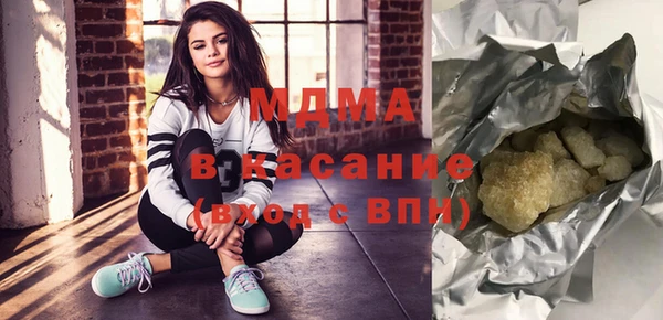 амфетамин Верхний Тагил