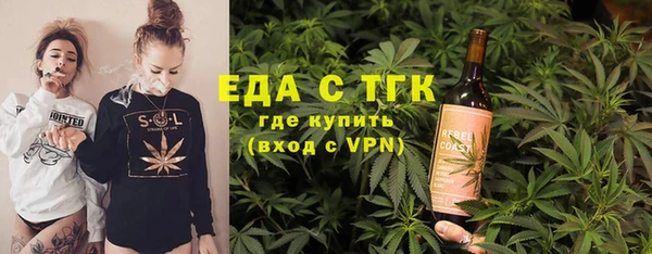 синтетический гашиш Михайлов