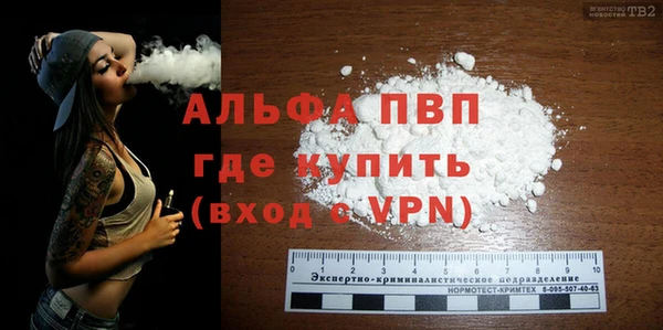 амфетамин Верхний Тагил