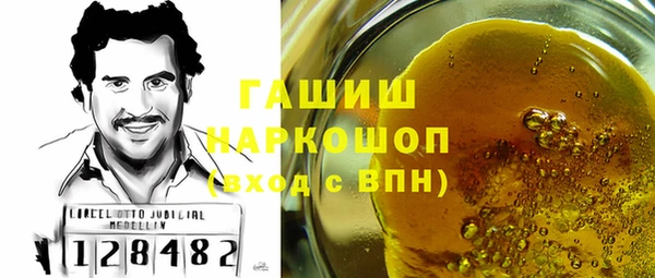 амфетамин Верхний Тагил
