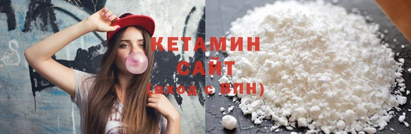 амфетамин Верхний Тагил